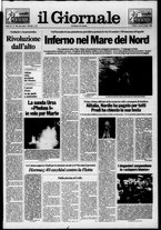 giornale/CFI0438329/1988/n. 146 del 8 luglio